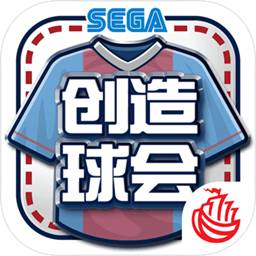 中欧体育在线登录入口