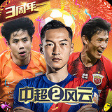 博乐体育网站登录入口