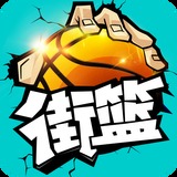 皇冠下载