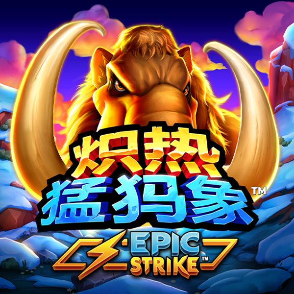 ayx爱游戏全站
