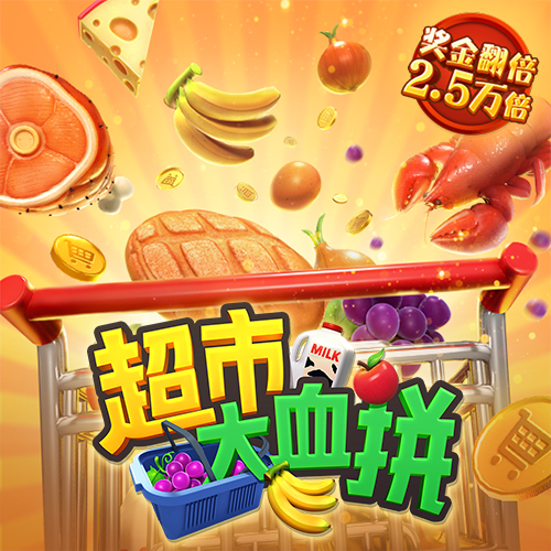 今年会官网登录入口