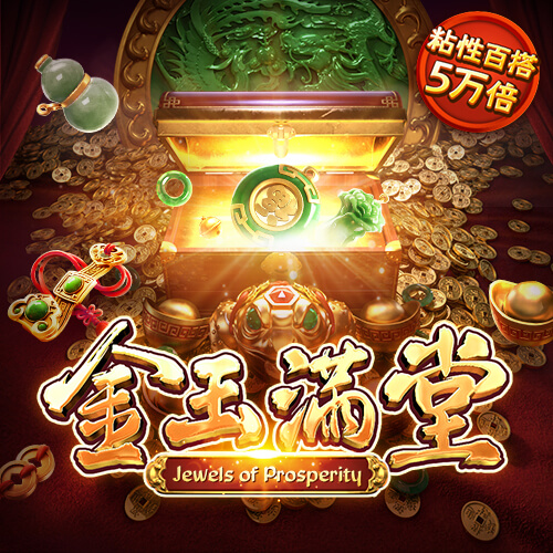 贝博体育网页官网