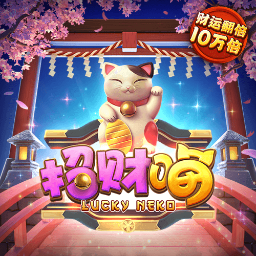 6566体育APP最新版本下载