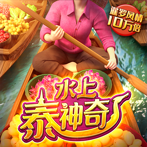 完美电竞(官方)