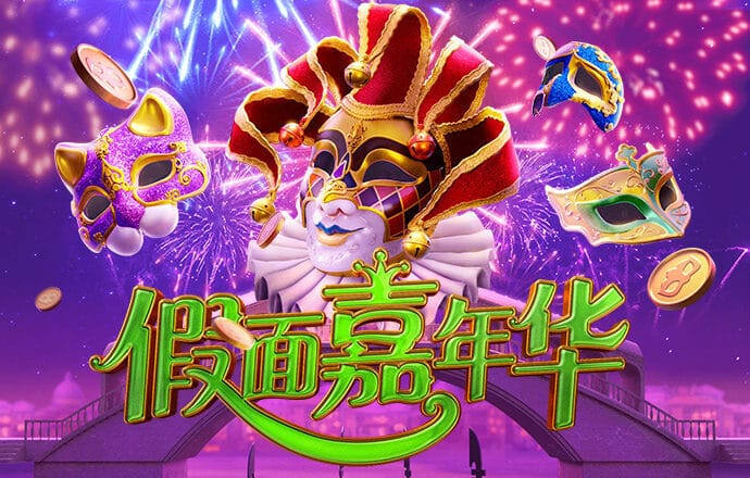 皇冠体彩app官方网站