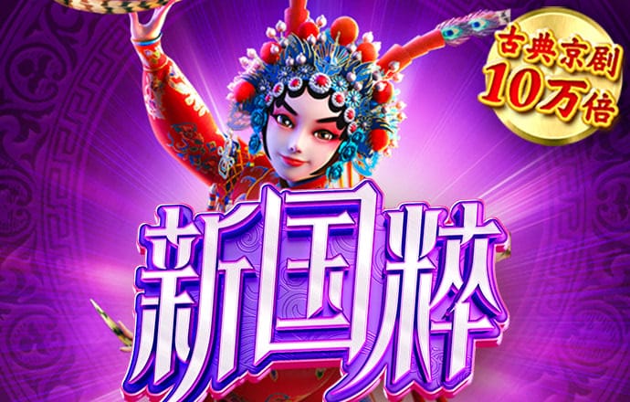 银河vp最新版本安卓下载