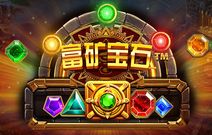 六合联盟17535com