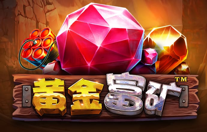 九游体育平台app