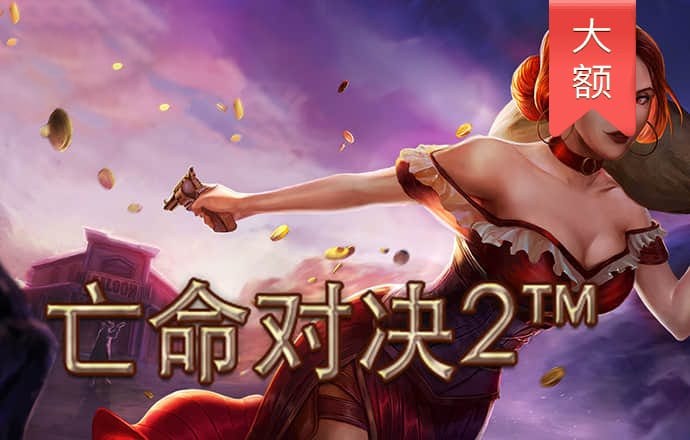 402am永利手机版