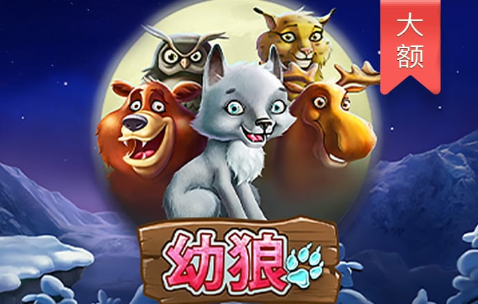 5357cc拉斯维加斯-