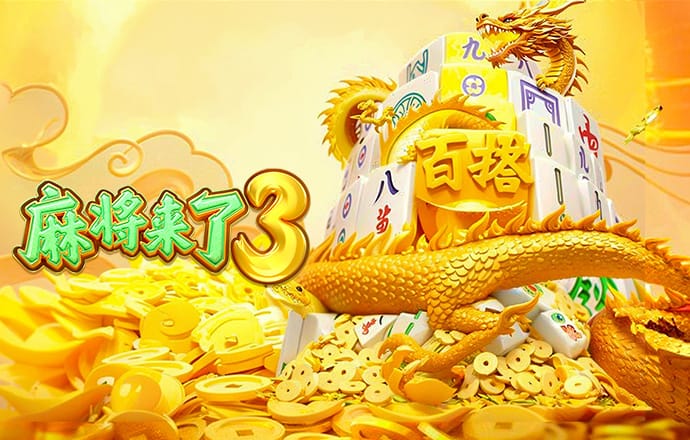 发短信领取38彩金的白菜网