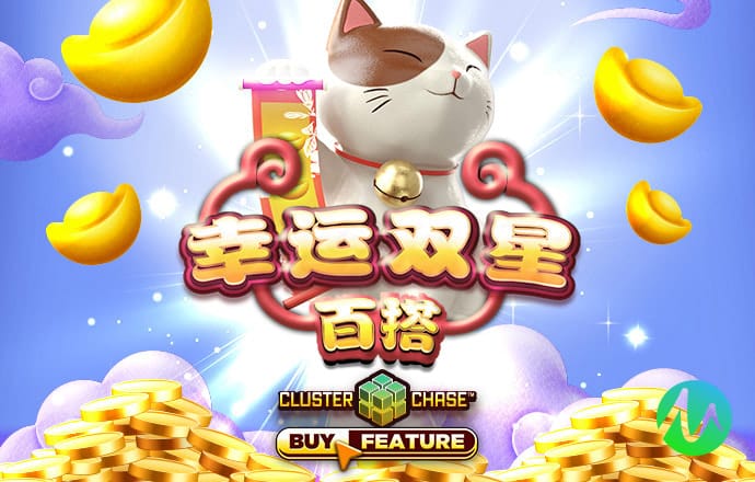 大众彩票入口welcome下载