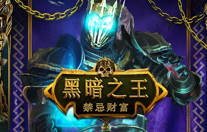 bckbet体育官网下载