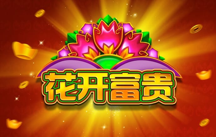 8883新莆京官网