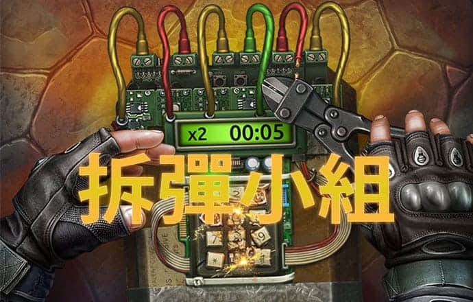 新黄金城667733