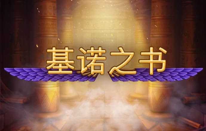 利来体育综合