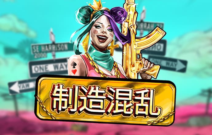 乐竞体育app官网下载