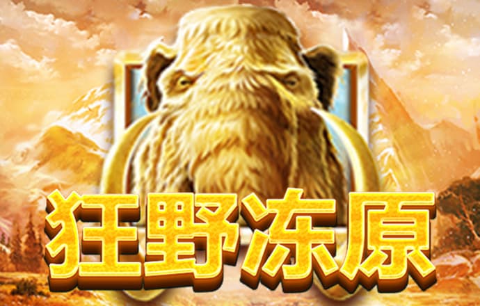 196体育app最新版下载