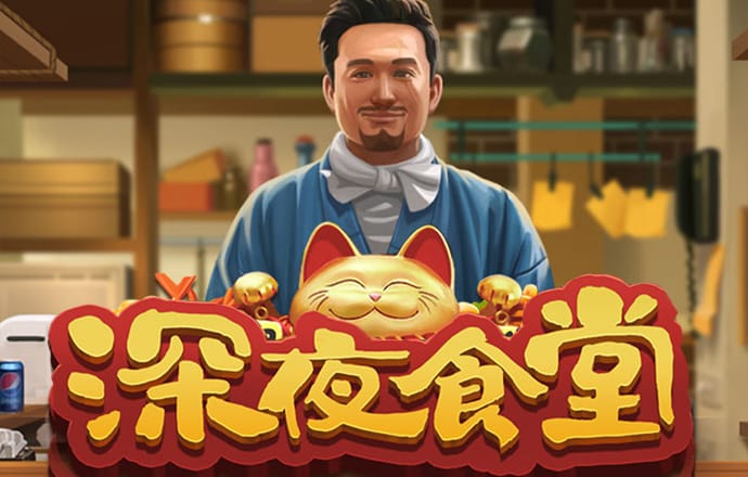 爱体育app官方下载入口手机版