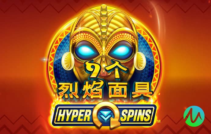 035娱乐app官方版游戏亮点