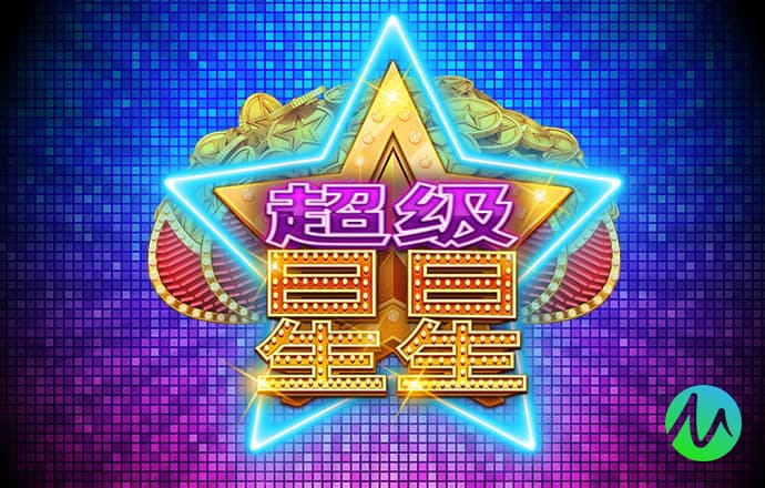 期期中手机app下载彩票中心