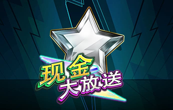 hjc888黄金城官网版