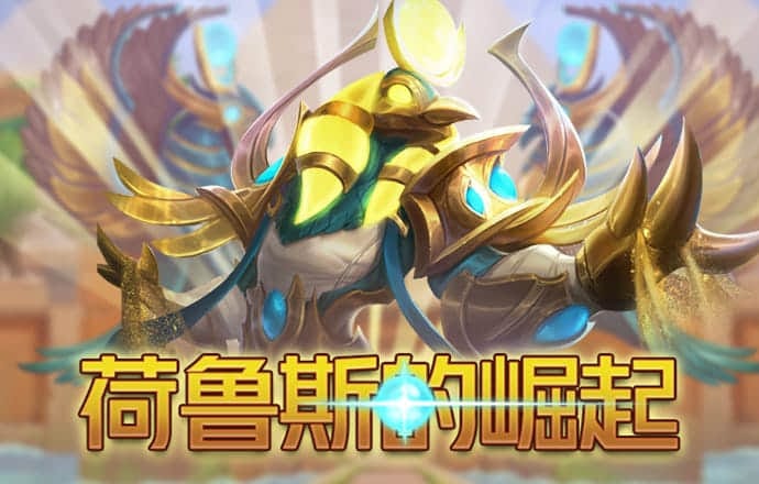 凤凰体育官网网站入口