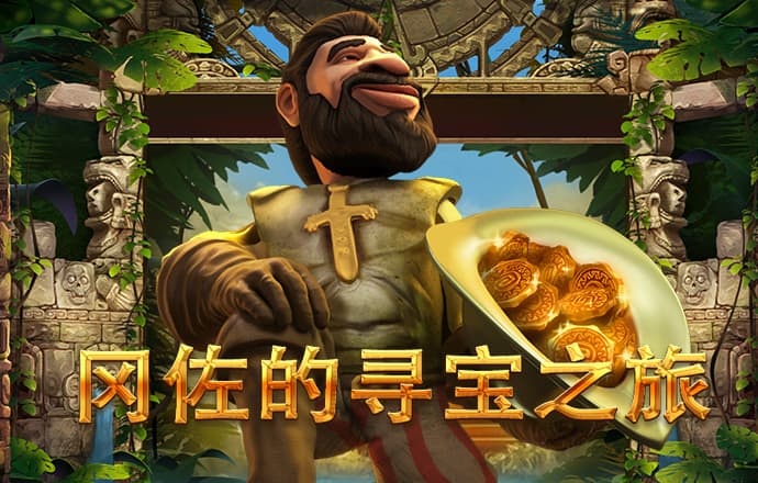ayx爱游戏体育网页登录