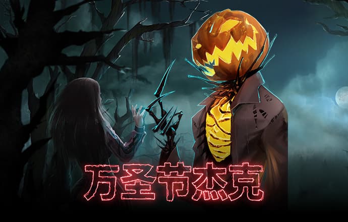 欧亿体育下载