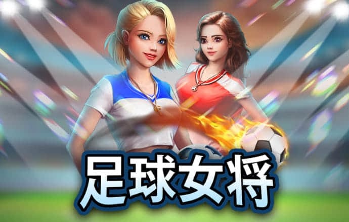 b体育官方官网入口网址