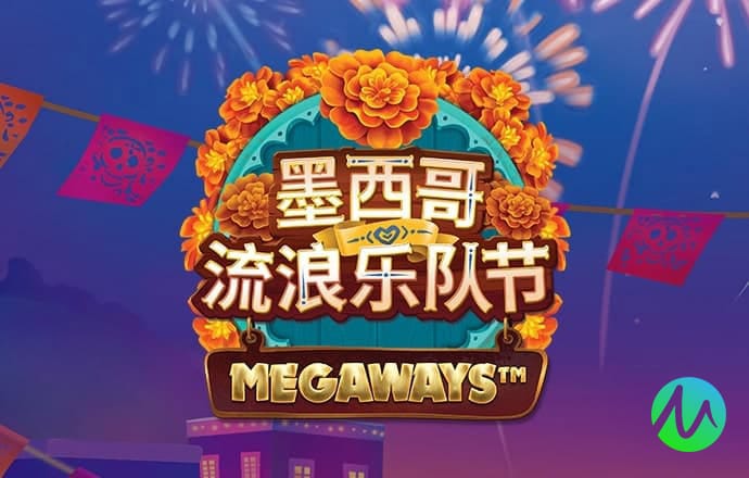 开元棋官方网站下载app