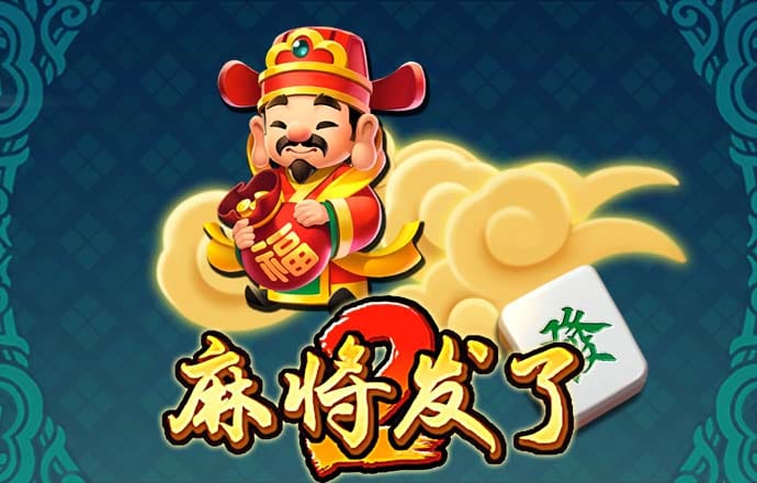 江南app官方官网下载