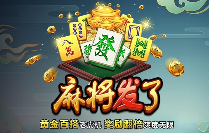 必一体育运动app